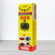 Супер клей, Секунда 505, 20гр